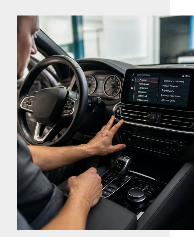 Русификация новых автомобилей в Изобильном по цене 15582 р. | ФастМобиль-Збл