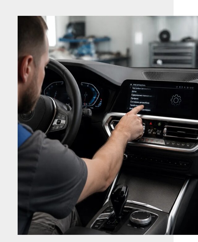 Русификация BMW в Изобильном по цене от 13401 р. | ФастМобиль-Збл