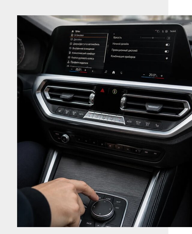 Русификация мультимедиа BMW в Изобильном от 7791 р. | ФастМобиль-Збл