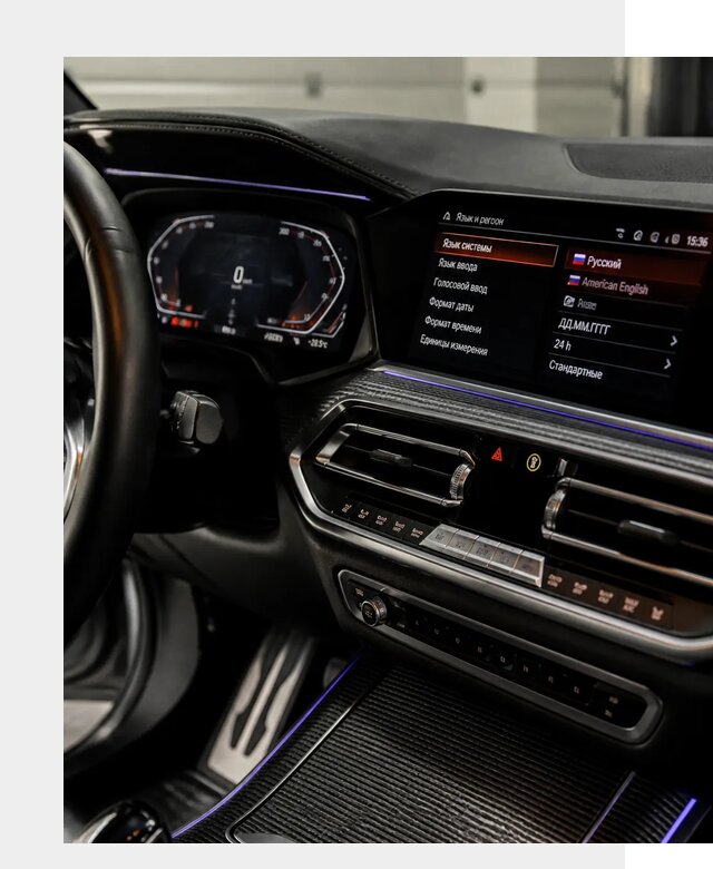 Русификация панели приборов BMW в Изобильном от 6129 р. | ФастМобиль-Збл