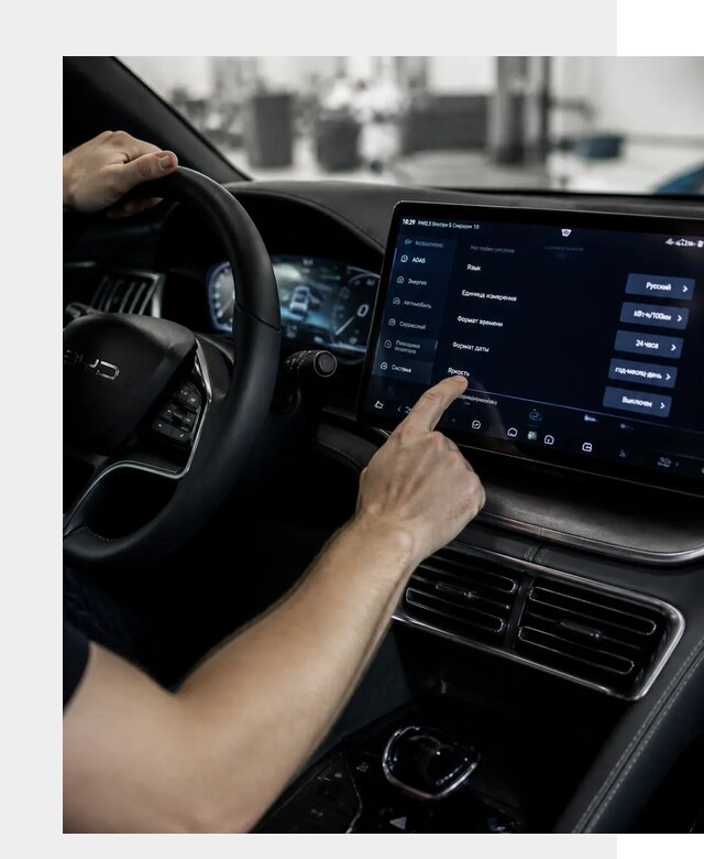 Русификация BYD Song Champion в Изобильном от 13401 р. | ФастМобиль-Збл
