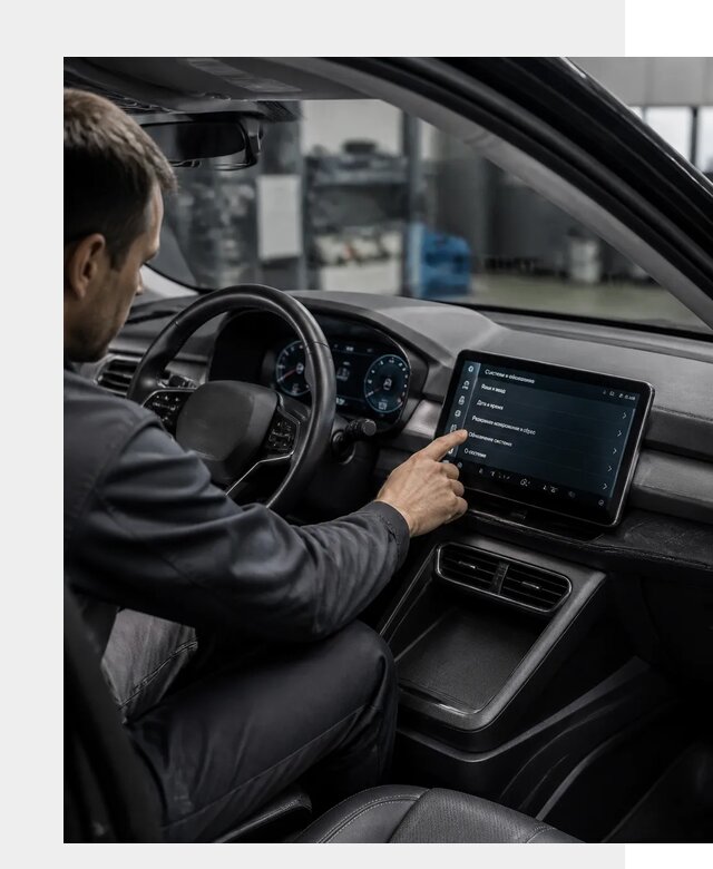 Русификация BYD Yuan Pro в Изобильном от 8207 р. | ФастМобиль-Збл