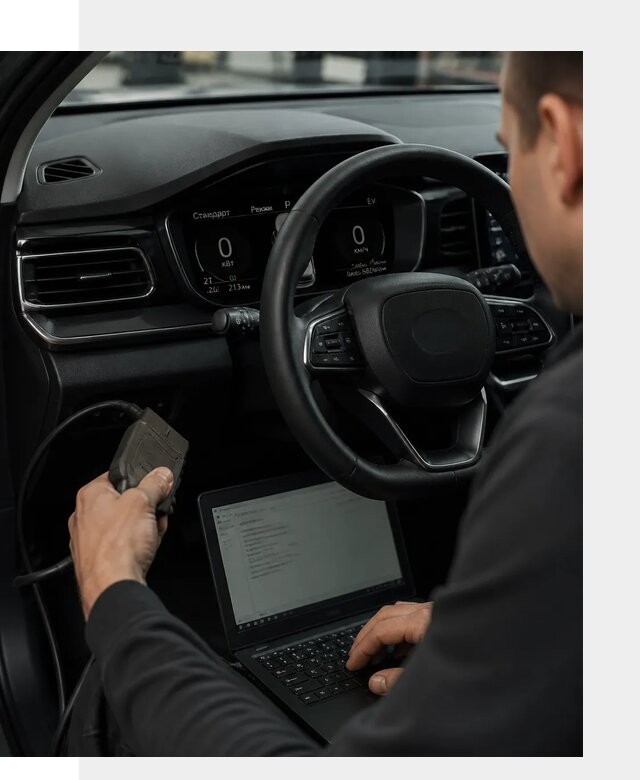 Русификация приборной панели автомобилей BYD в Изобильном