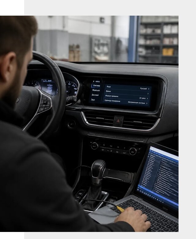 Профессиональная русификация Changan CS75 под ключ в Изобильном
