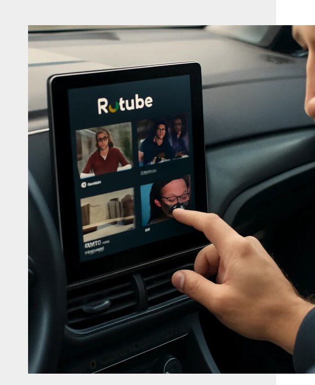 Установка Rutube в авто в Изобильном по цене от 6129 р. | ФастМобиль-Збл